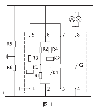 JJJ-4A直流絕緣監視繼電器工作原理 JJJ-4A直流絕緣監視繼電器工作原理