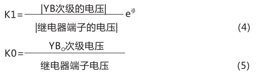 計(jì)算公式 計(jì)算公式