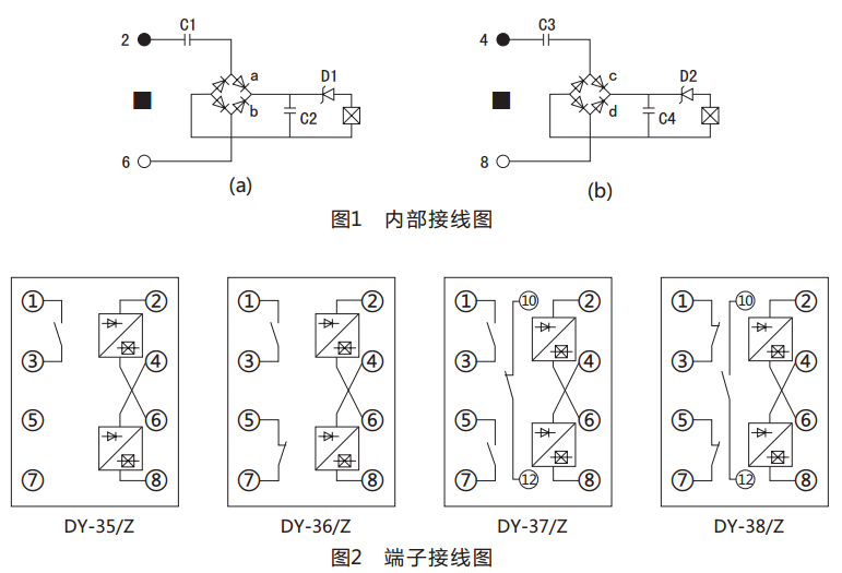 DY-37/Z電壓繼電器動作原理圖 DY-37/Z電壓繼電器動作原理圖