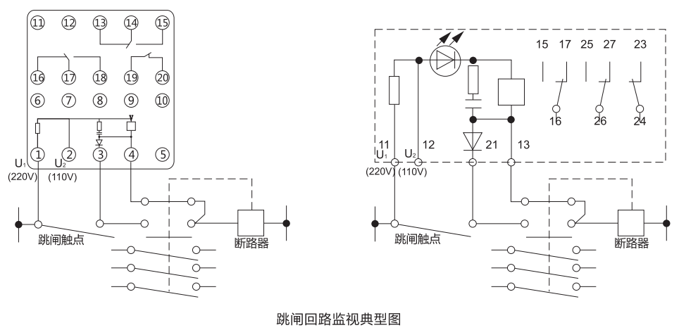 ZJS-41跳閘回路監(jiān)視繼電器工作原理 ZJS-41跳閘回路監(jiān)視繼電器工作原理