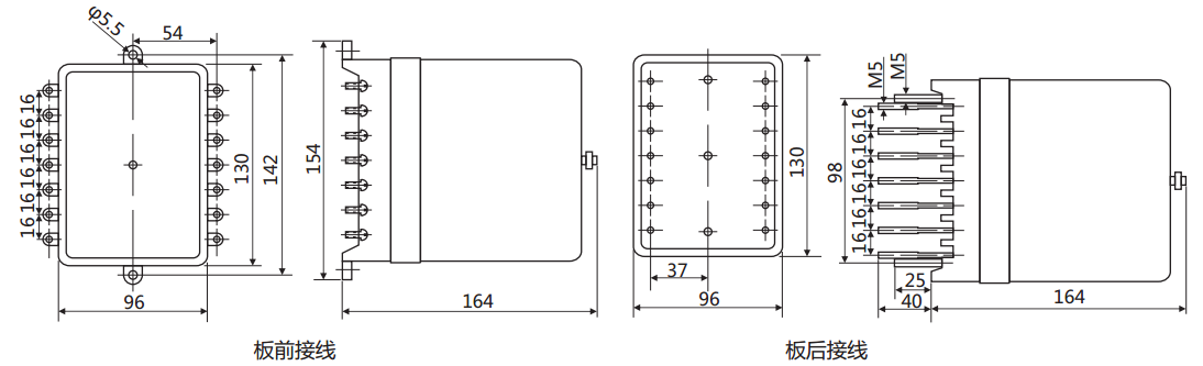 ZJ5中間繼電器安裝及開(kāi)孔尺寸 ZJ5中間繼電器安裝及開(kāi)孔尺寸