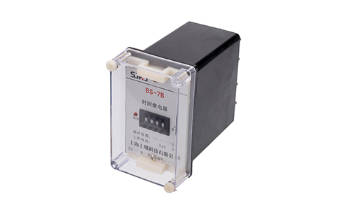 BS-7B型時(shí)間繼電器 BS-7B型時(shí)間繼電器