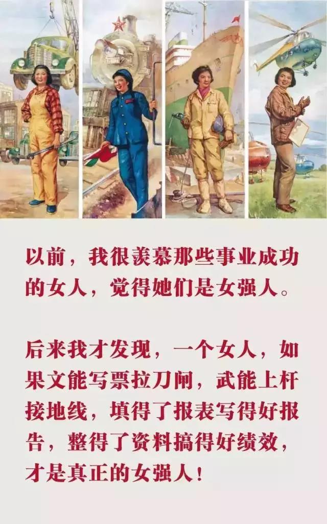 電氣行業——上繼電氣 電氣行業——上繼電氣